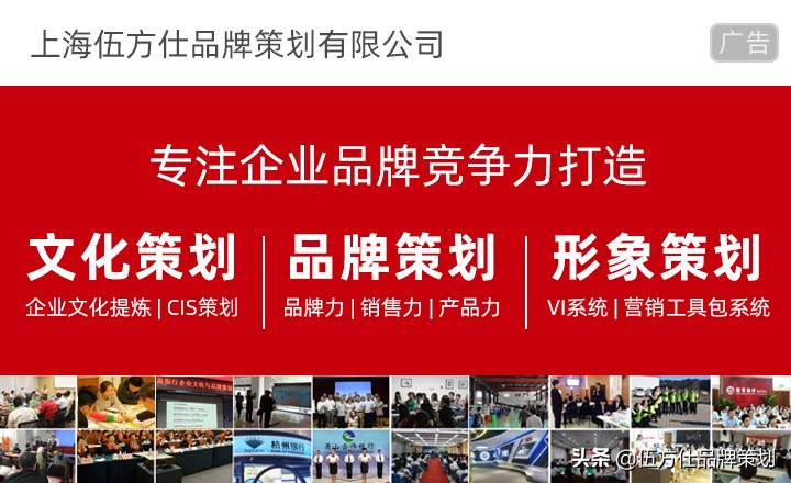 企业文化建设与落地,企业文化建设方案