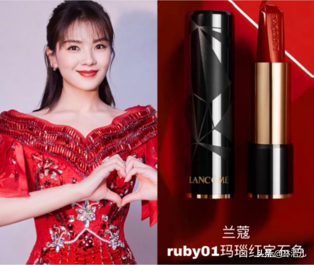 比春晚穿搭更让人种草的，是佟丽娅刘涛周冬雨的口红，太惊艳了