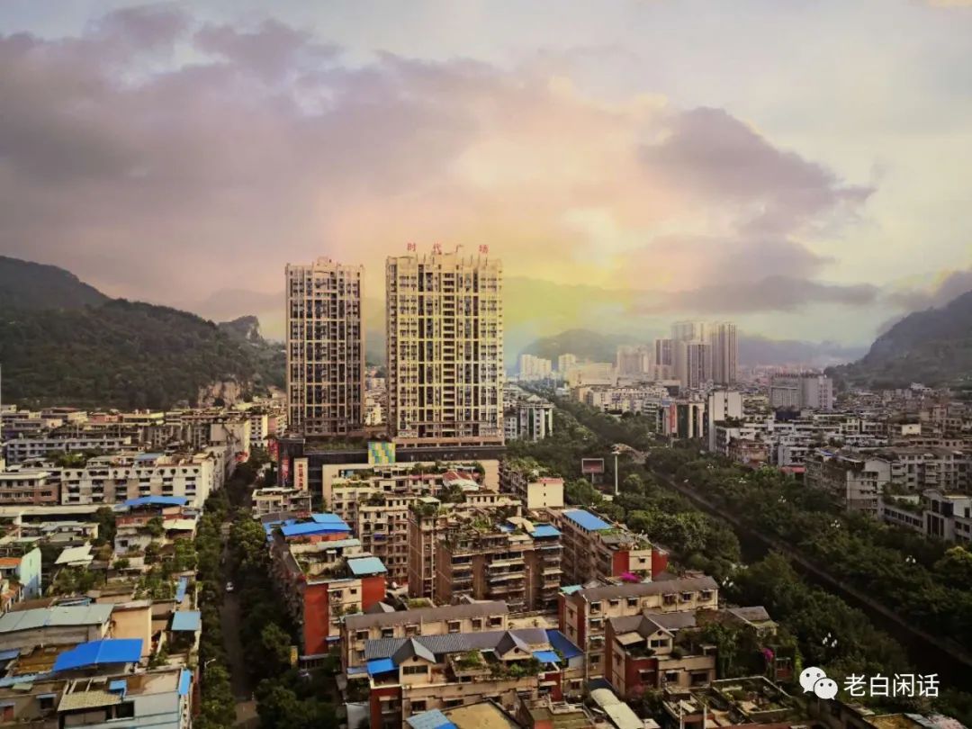 小城故事,平和下的珙县日常可能终我一生也难企及