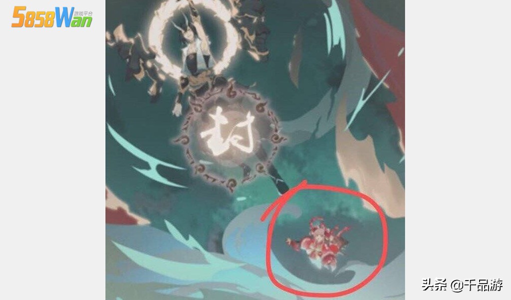 阴阳师sp荒川之主秘闻,阴阳师荒川之主带什么御魂