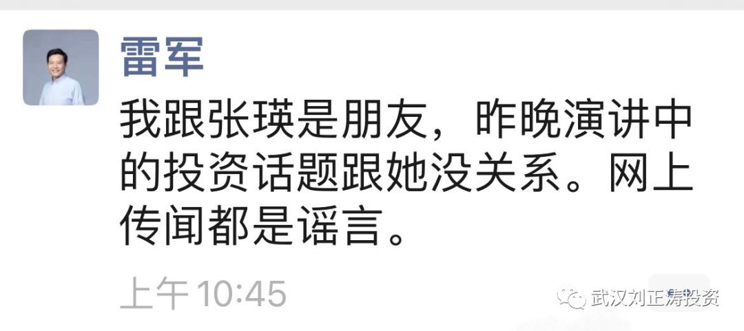 通策医疗2023业绩预报,通策医疗2022年三季度业绩怎么样