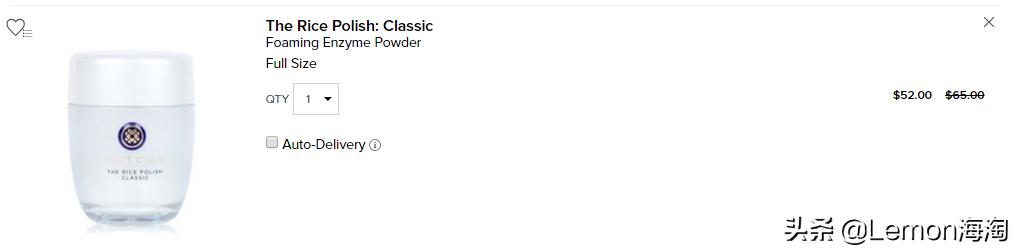 种草小众贵妇品牌——Tatcha,官网全场护肤彩妆产品均有折扣