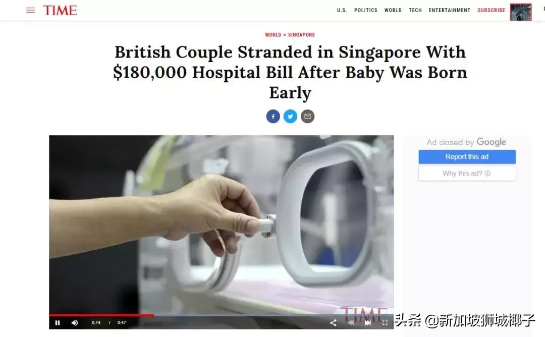 中国游客吐槽新加坡物价很贵,为什么新加坡的物价这么贵