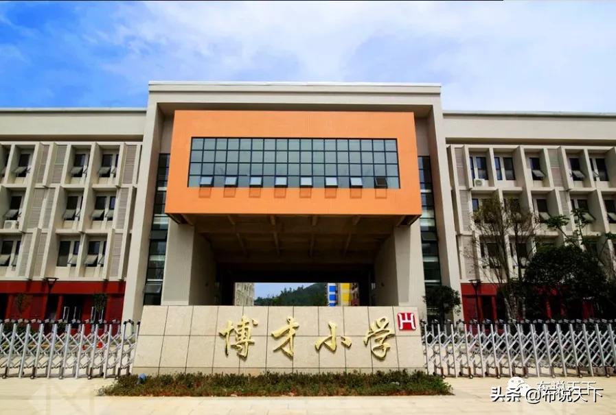 天降惊喜!长沙将新增一个小学+初中双配套楼盘