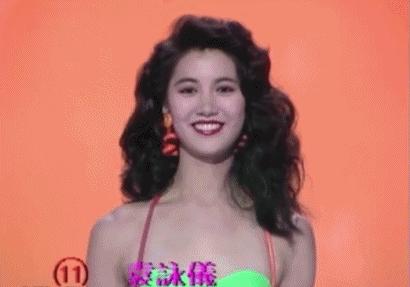 林建岳万绮雯袁咏仪,爱集邮