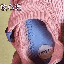 阿迪耐克童鞋为什么那么便宜,mikihouse和hb的童鞋哪个好