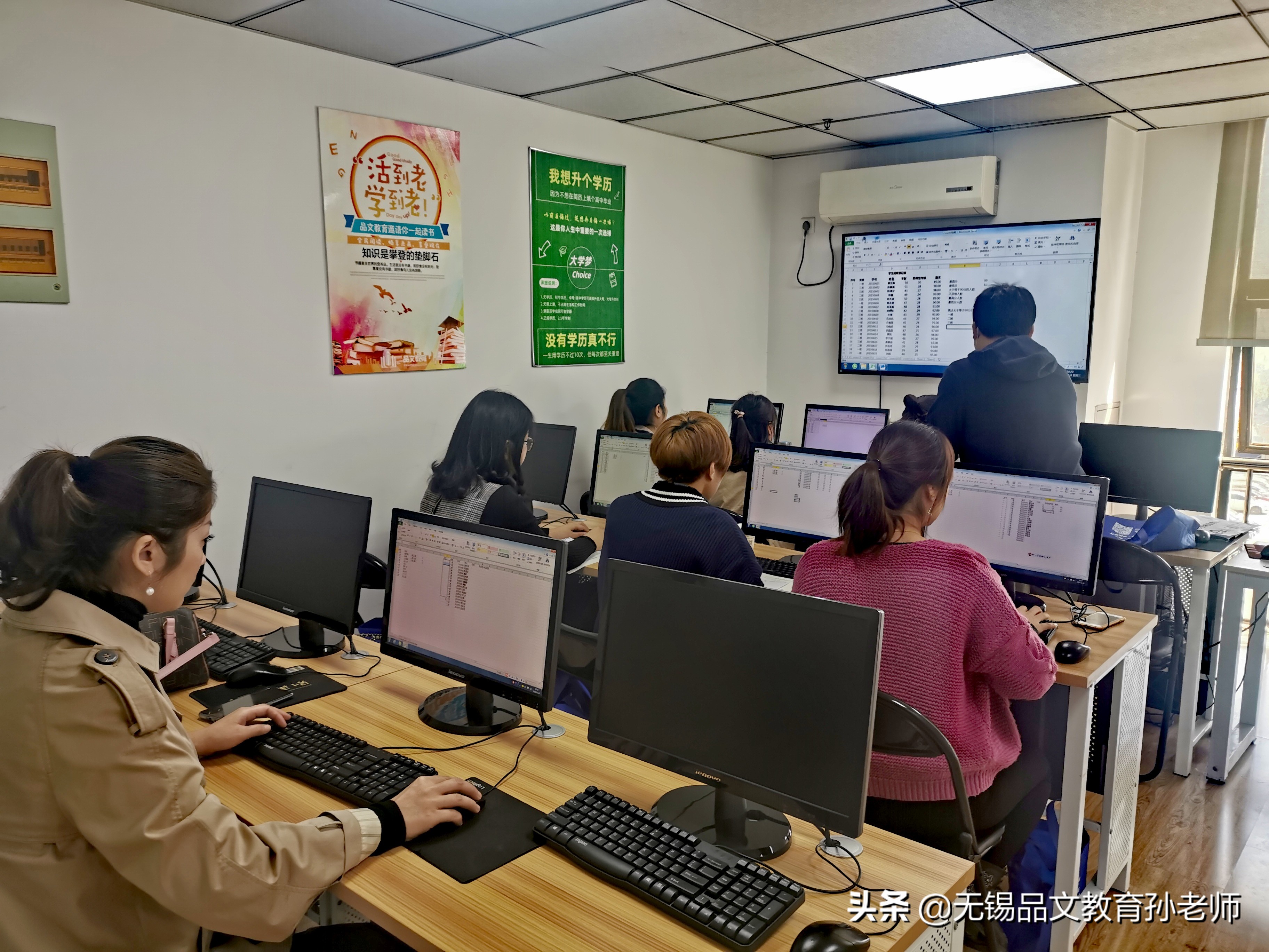 无锡洛社编程培训,无锡市学编程的机构有哪些