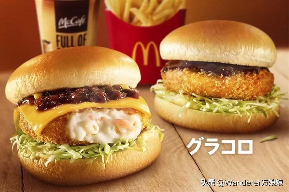 各个国家的麦当劳食物,麦当劳用的什么贡菜