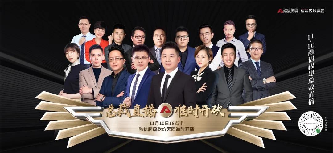 双向引流模式,线上与线下双引流模式