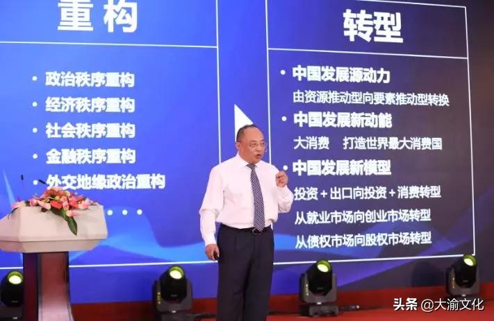 中商北斗科技产业有限公司,中商北斗供应链管理集团有限公司