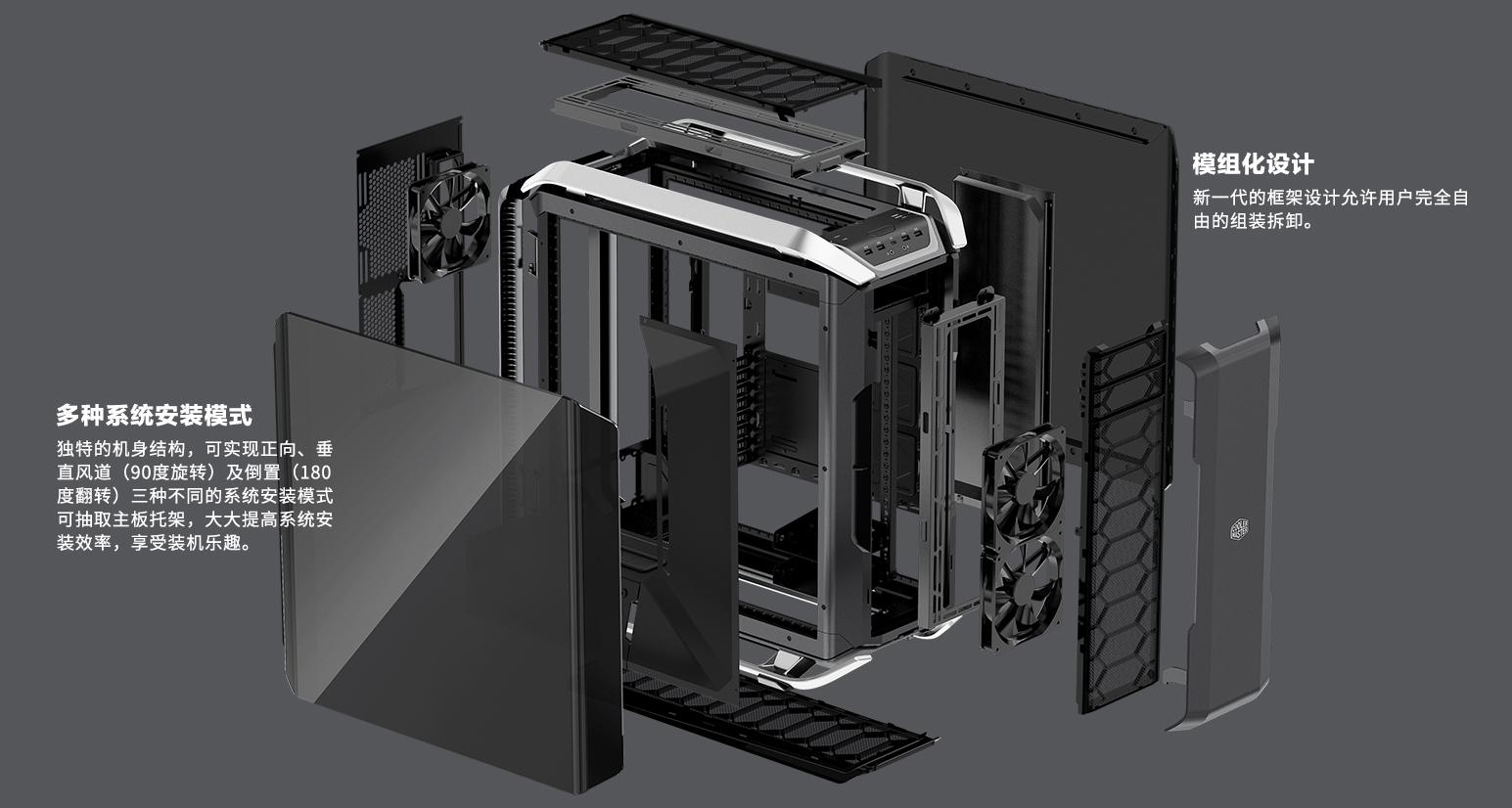 笔记本一体机台式机怎么选,台式机笔记本一体机