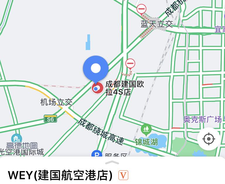 疫情期间哈弗4s店,疫情之下实体店探访