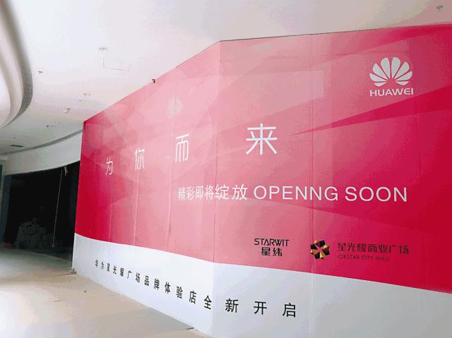 星光耀商业广场商铺开盘价格,苏州星光耀商业广场详细地址