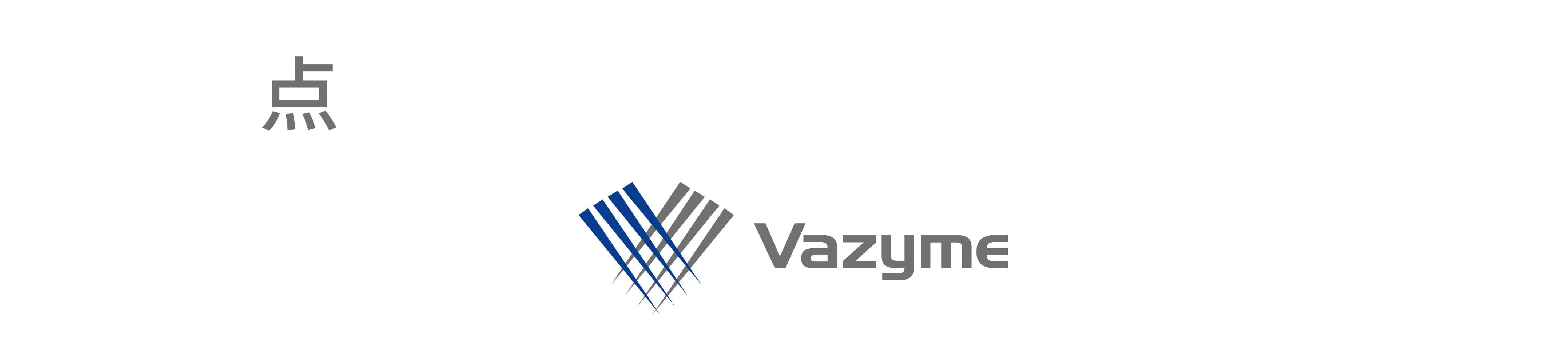 诺唯赞操作视频,诺唯赞细胞操作