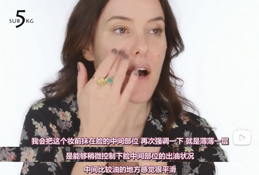 为什么有人化完妆皮肤发亮,妆感油腻是怎么回事