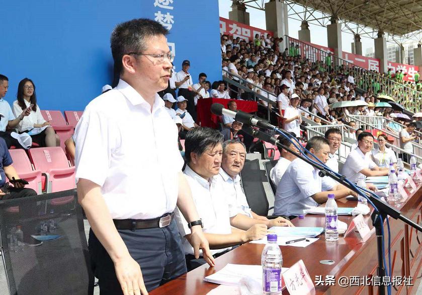 陕西省第十二届中学生运动会,陕西出征十四届学生运动会