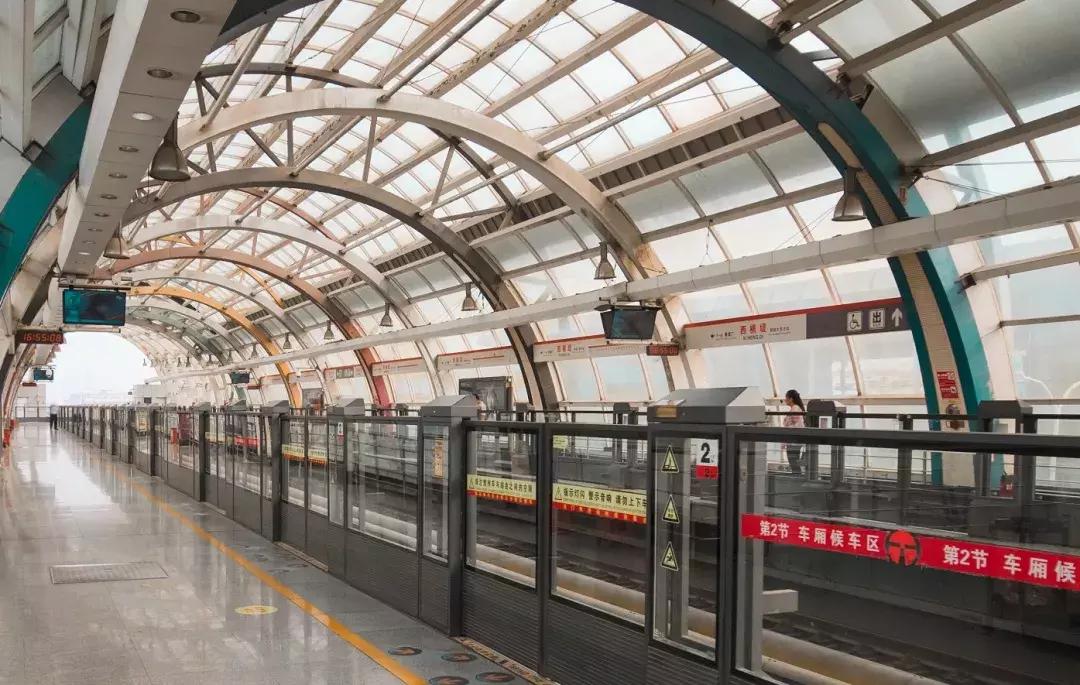 柒彩北辰·拾光剪报|70年北辰人关于“行”的那些事