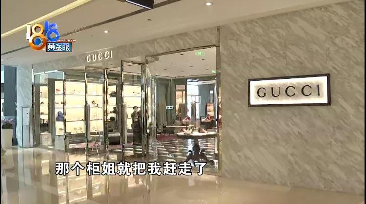 正品古驰小蜜蜂尾部会掉皮吗,古驰托特包没用2个月肩带掉皮