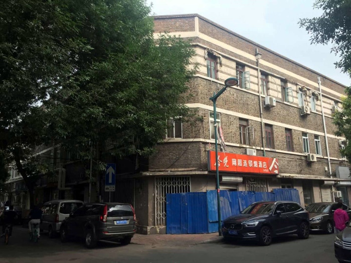 日本东京湾区前世今生,日本东京城前世今生