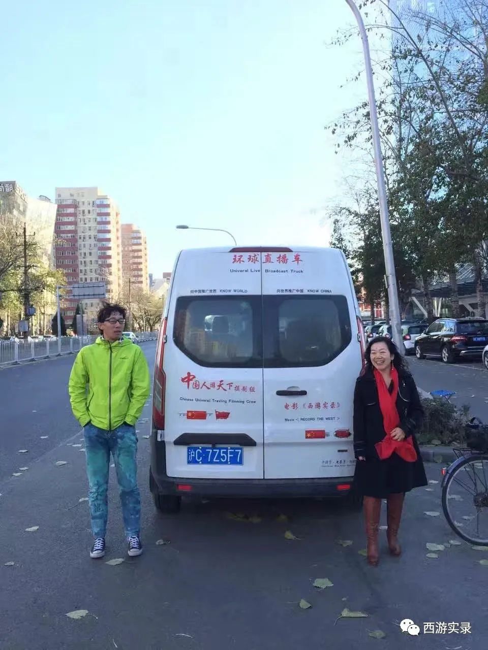 樊玉虎找到了吗,樊玉虎怎么抵达澳洲