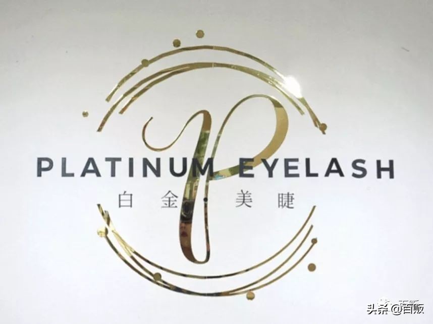 开一家美甲店需要投资多少钱,开一家美甲店需要什么条件