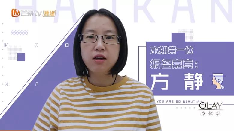 bm风审美焦虑,从女团腿到bm风