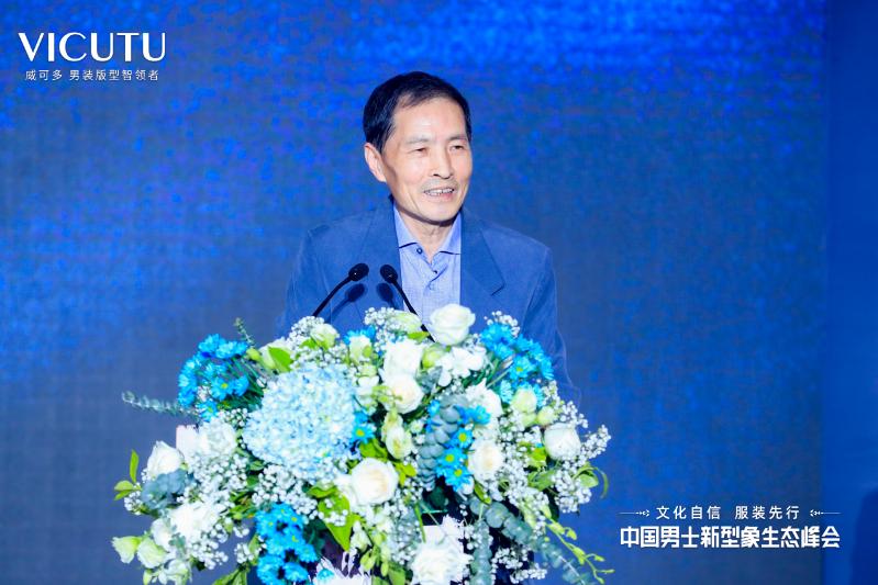 vicutu威可多红标,vicutu威可多官方腰带