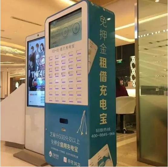 外国人眼中的充电宝,老外们都喜欢中国充电宝