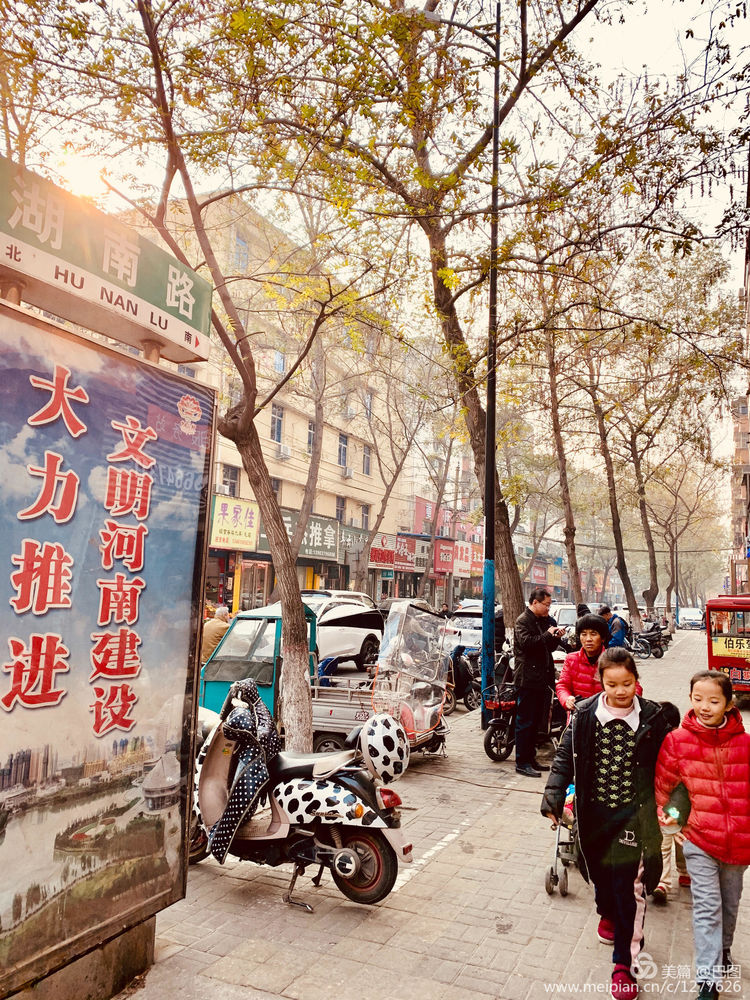 手机拍洛阳,涧西牡丹广场老照片