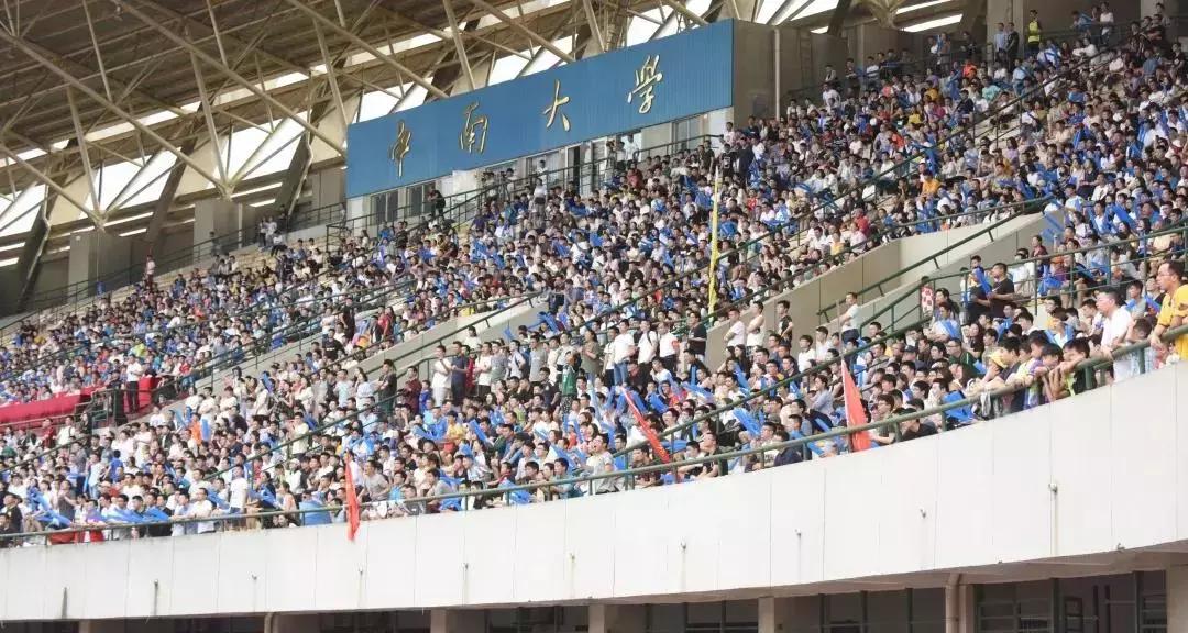 校友杯足球赛,热烈祝贺足球赛