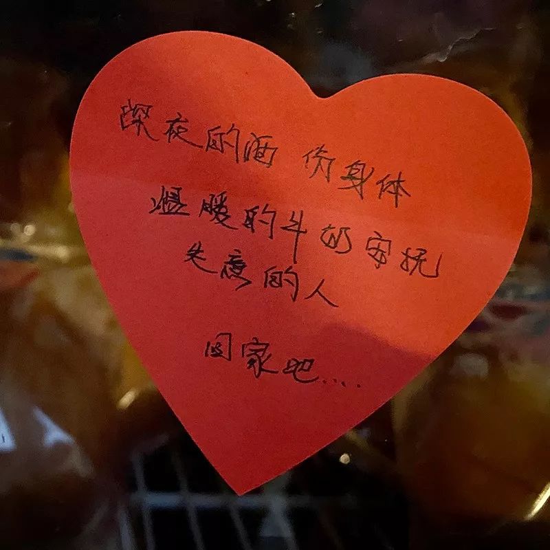 在宁波街头，我被暖到了