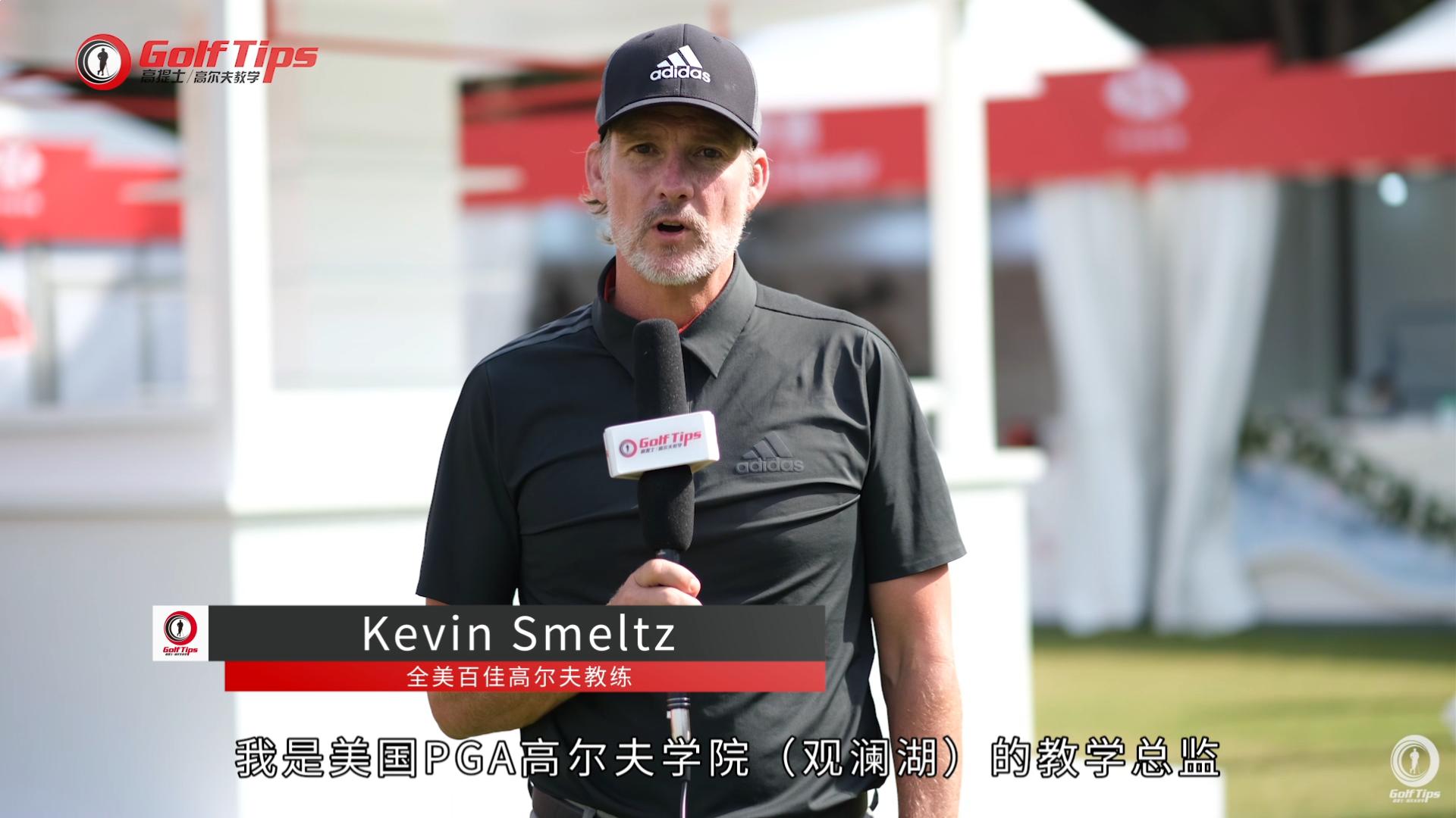 应对比赛的心理战术,球场必懂的十大规则误区