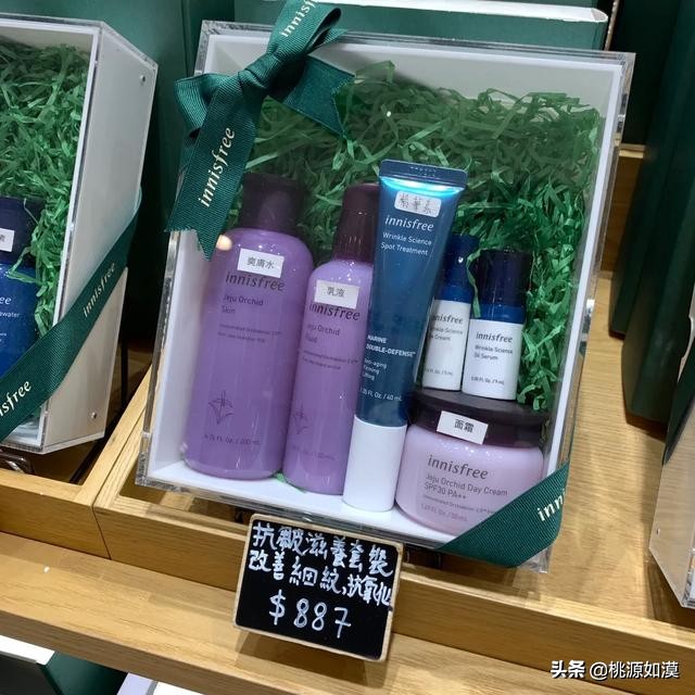 香港悦诗风吟专柜价格,悦诗风吟值得购买的单品