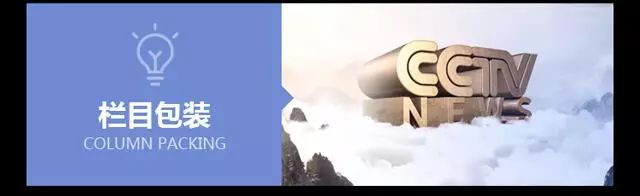 未来影视后期行业发展前景,影视后期的专业就业方向