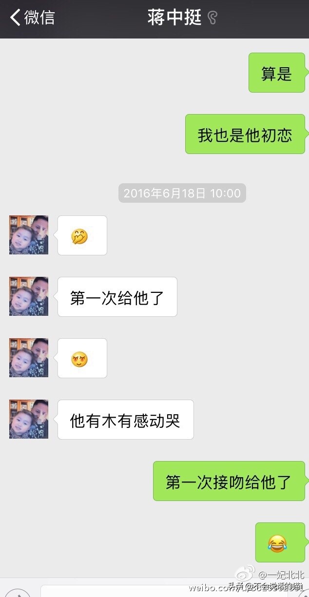 考研政治蒋中挺老师怎么样,考研政治蒋中挺