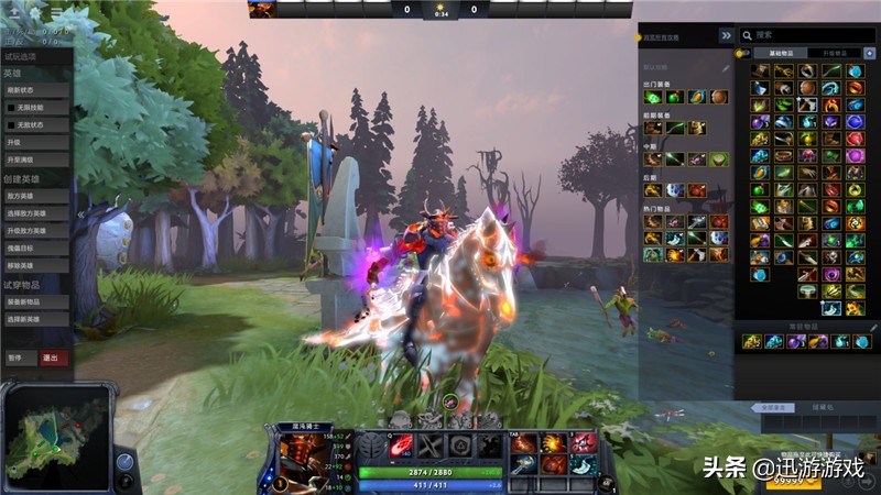 混沌骑士dota22019,dota2混沌骑士哪个英雄好