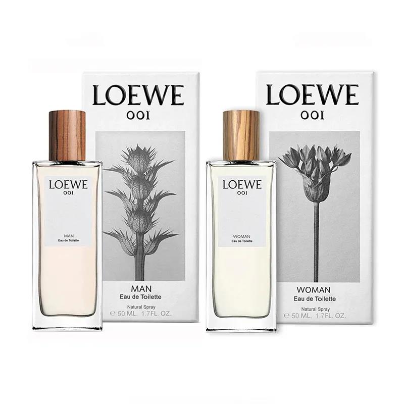 情侣香水推荐,情人节情侣香水推荐