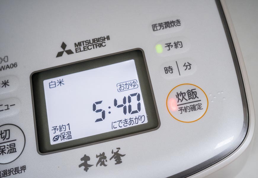 电饭煲煮出米饭测评,日本电饭煲使用方法熬粥