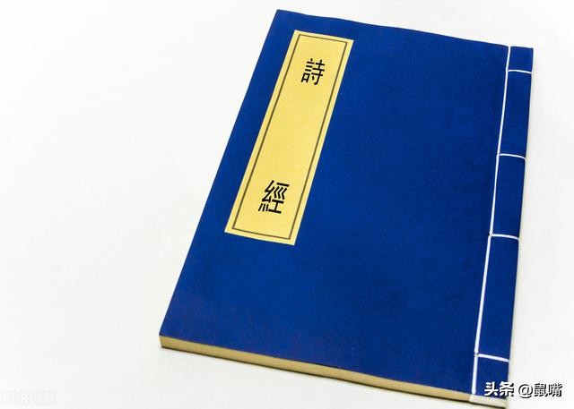 诗经静女原文及译文,诗经原文及注释八下