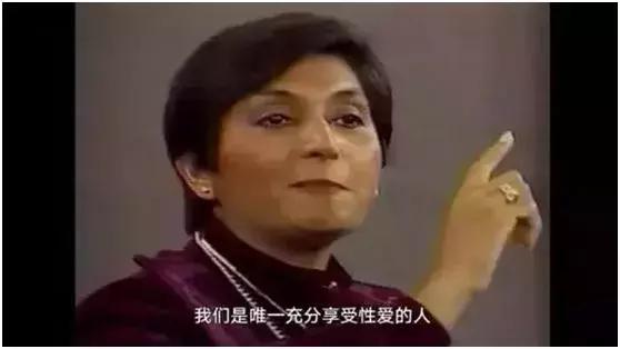 淫乱、*杀暗**、*听窃**、投毒残害近千人……此人罪行累累，却被包装成大师，出书600多本，影响至今