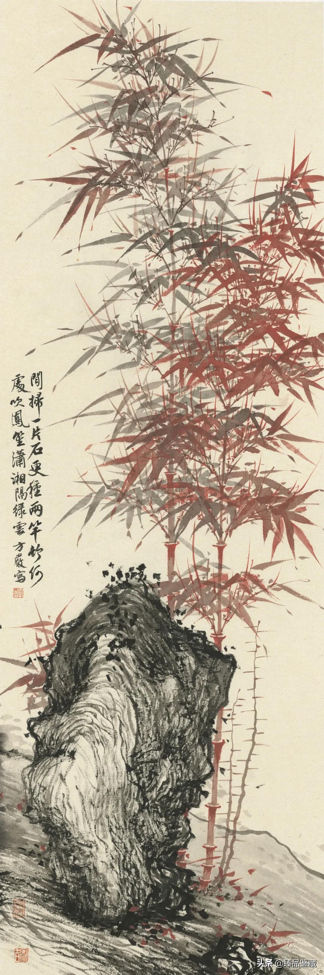 方严讲中国画构图,方严中国画研习班