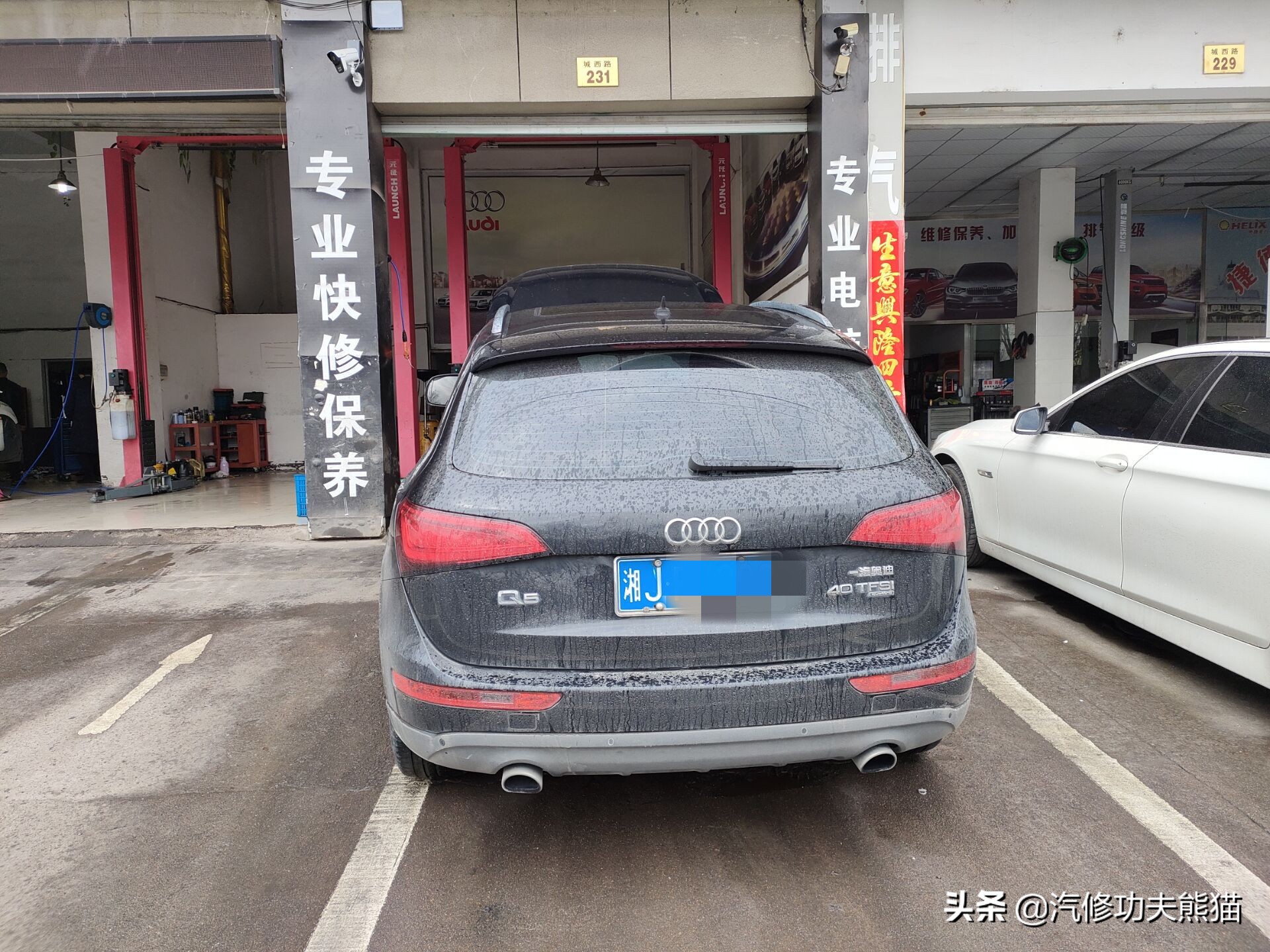 奥迪q5ea888烧机油解决方法,奥迪Q5烧机油有什么办法