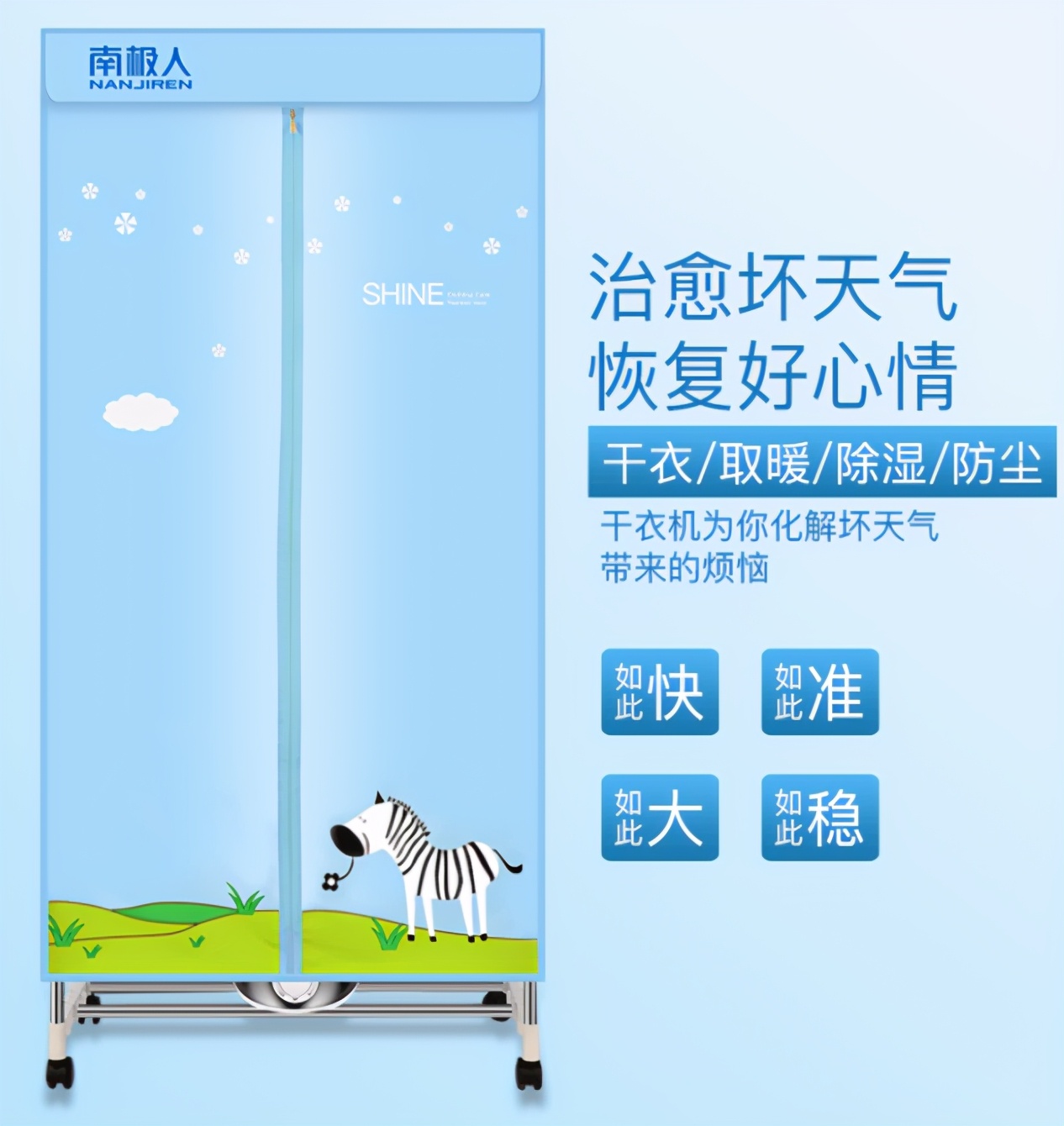 现在拼多多卖什么类目销量最好,怎么查拼多多实际店铺销量