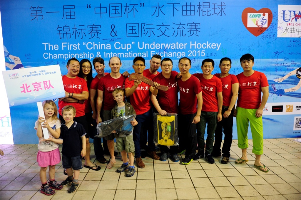 水下曲棍球憋气,水下曲棍球