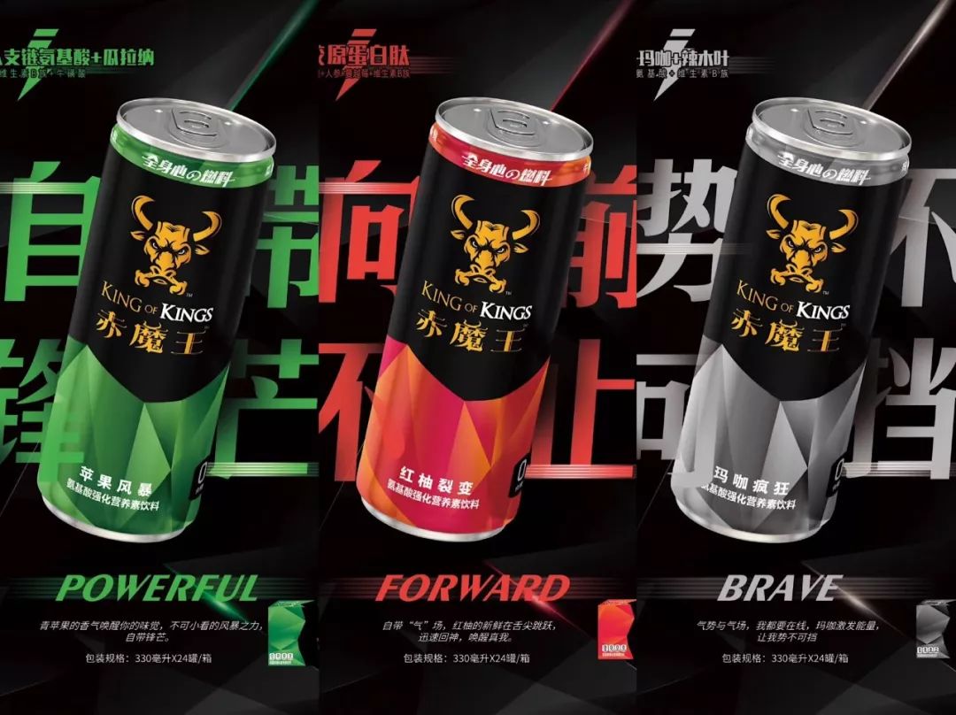 快消新品上新,快消产品推荐