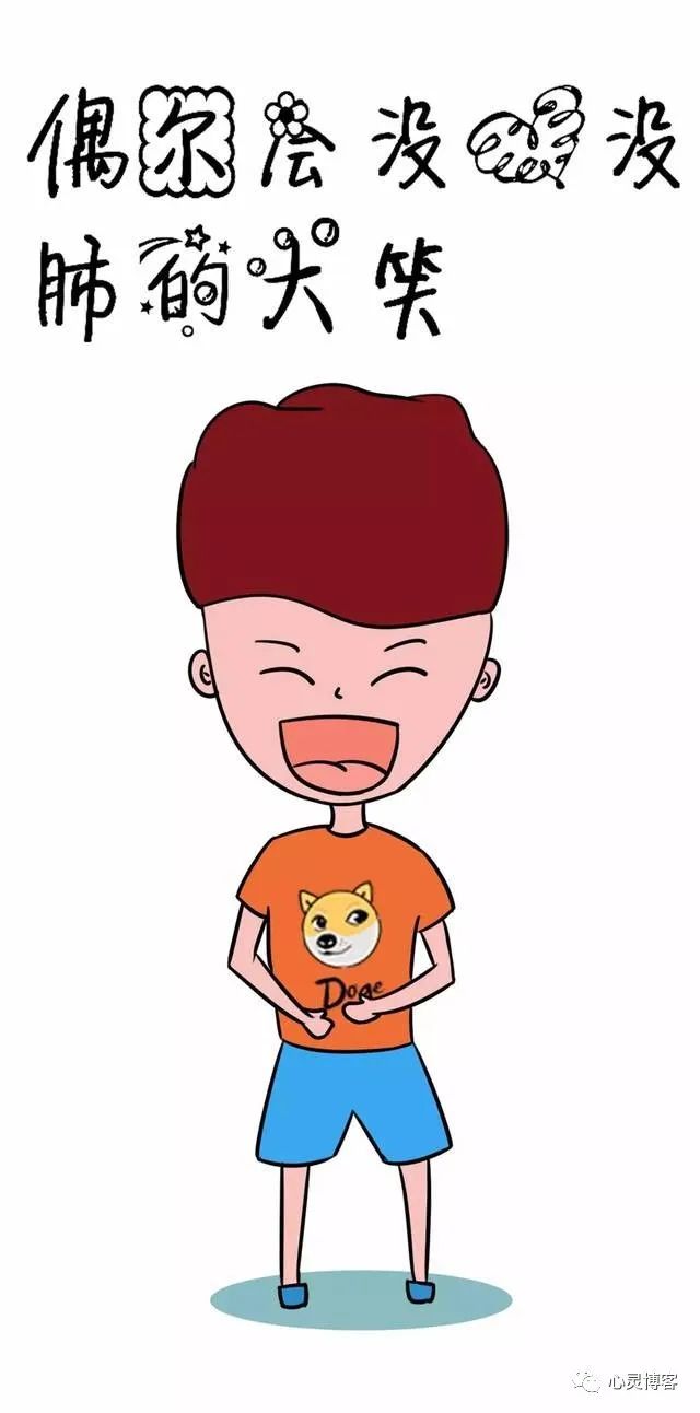 强迫型人格障碍很可怕,强迫型人格障碍