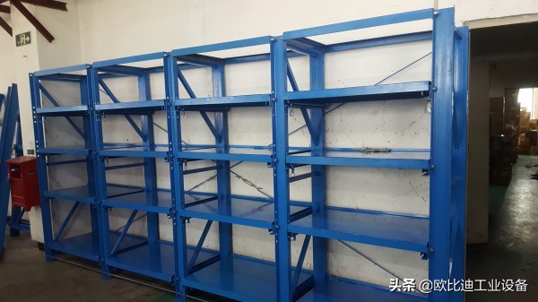 天车模具架,小型模具架工厂专用架