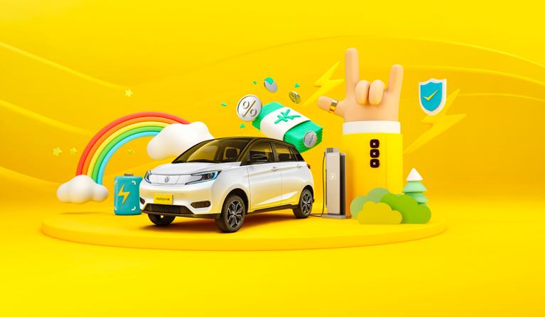 背靠重庆拉来新资本，卷土重来的新特能走多远？丨车壹条