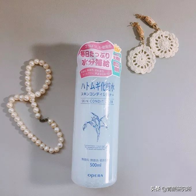 敷脸的化妆水推荐平价好用,好用的面部化妆水