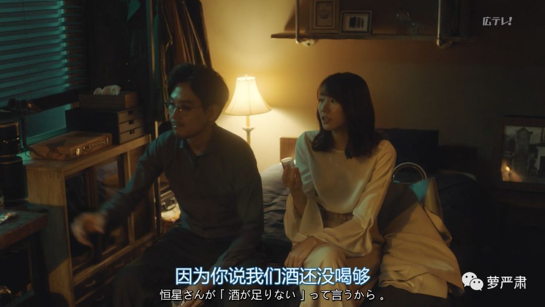 吐槽现在的电视剧不如动漫好看,吐槽不好看的电视剧